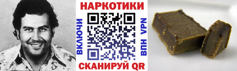 Купить СОЛЬ  LSD-25  Метадон  АМФ  Каннабис  Мефедрон  Гашиш  COCAIN  Ермолино