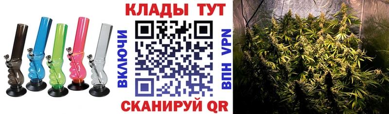 Меф Ермолино