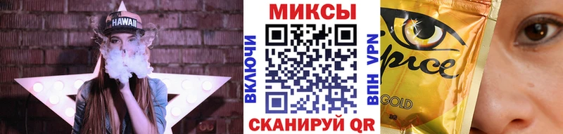 БУТИРАТ бутандиол  Купить  Ермолино 